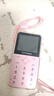 金立V31 迷你學(xué)生手機 戒網(wǎng)癮專(zhuān)用 非智能男女備用超薄4G全網(wǎng)通兒童初中生高中生老人機 粉色 4G全網(wǎng)通雙卡版 曬單實(shí)拍圖