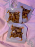 三只松鼠鐵板魷魚燒烤味120g 大連特產(chǎn)即食魷魚須辦公室休閑解饞小零食 曬單實(shí)拍圖