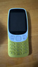 諾基亞（NOKIA）3210 4G 移動(dòng)聯(lián)通電信廣電全網(wǎng)通 2.4英寸雙卡雙待 直板按鍵學(xué)生功能機備用手機 金色 曬單實(shí)拍圖
