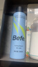 BeFe空氣感啞光定型噴霧288ml 蓬松高顱頂自然不留白持久發(fā)膠頭發(fā) 曬單實(shí)拍圖