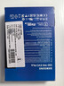 三星（SAMSUNG）1TB SSD固態(tài)硬盤(pán) M.2接口(NVMe協(xié)議PCIe4.0*4/5.0*2)讀速7150MB/S 990 EVO Plus 曬單實(shí)拍圖