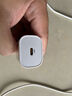品勝3C認證 蘋(píng)果充電器套裝PD20W快充iPhone14充電頭type-c插頭+PD數據線(xiàn)通用14promax/13小米華為手機 曬單實(shí)拍圖