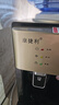 黔瑪（QIANMA） 黔瑪飲水機臺式家用辦公宿舍用加自來(lái)水過(guò)濾飲水機 制冷制熱迷你桌面冰熱兩用 曬單實(shí)拍圖