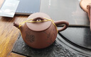 藏壺天下 宜興紫砂壺 戴老師全手工刻繪茶壺 家藏底槽清金蓮生香石瓢壺 曬單實(shí)拍圖