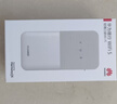 華為隨行WiFi 5 白色 【 Pura70上網(wǎng)好伴侶】4G雙網(wǎng)通  195Mbps高速上網(wǎng)  隨身WiFi 移動(dòng)WiFi 曬單實(shí)拍圖