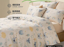 雅蘭家紡 100%純棉三四件套床單床笠ins風(fēng)兒童全棉可裸睡床上用品套件 【新款】100%純棉-萌寵童話鎮(zhèn) 床笠款 丨1.8米四件套丨 被套230*230cm 曬單實(shí)拍圖