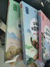 少年讀徐霞客游記（全3冊，劉興詩(shī)寫(xiě)給孩子的趣味地理人文科普讀物） 課外閱讀 閱讀 課外書(shū)六一兒童節禮物女孩男孩暑假作業(yè) 一升二暑假銜接 小升初暑假銜接 曬單實(shí)拍圖