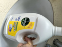 滴露（Dettol）衣物消毒液 檸檬 3L*3瓶 殺菌除螨內衣兒童衣物除菌可配洗衣液 曬單實(shí)拍圖