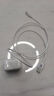 品勝[新升級(jí)]蘋果數(shù)據(jù)線快充充電線 適用iPhone14promax/13/12/11/8/Xs手機(jī)平板iPad車載USB充電器線 曬單實(shí)拍圖