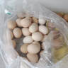 新鮮農家散養谷物雞蛋 谷飼喂養鮮雞蛋土雞蛋現撿 30枚1200g 曬單實(shí)拍圖