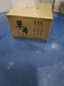 【買(mǎi)一送一】草本植萃抗皺緊致眼霜淡化細紋專(zhuān)抹頑固大眼袋ZST 熱賣(mài)中【買(mǎi)一送一】草本抗皺霜2瓶 曬單實(shí)拍圖