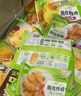 圣農手槍腿蜜汁鹵香味烤全腿冷凍半成品大雞腿 凈重180g*7包 源頭直發(fā) 曬單實(shí)拍圖