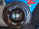 醉米德國(guó)進(jìn)口品質(zhì)摩托車蝸牛喇叭12v超響高音防水汽車電動(dòng)車改裝配件 黑色 12V高音喇叭一個(gè) 曬單實(shí)拍圖