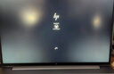 惠普（HP）【國家補貼20%電腦】戰(zhàn)99 高性能筆記本AI銳龍版 16英寸R7-8845HS 32G 1T 2.5K屏 曬單實拍圖
