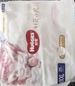 好奇（Huggies）皇家小龍褲拉拉褲XXXL25片(17kg以上)尿不濕【30倍爆吸】 曬單實(shí)拍圖