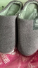 潔麗雅家居棉拖鞋男士2025新款家用秋冬季室內保暖大碼抗菌防臭拖鞋女冬 咖啡 【99%抗菌 二代升級】 42-43 【適合41-42碼】 曬單實(shí)拍圖