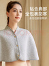芬也（FENYE）月子護肩純棉四季保暖護肩頸椎坐月子產(chǎn)后喂奶防寒披肩 灰色 曬單實(shí)拍圖