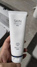 卓沿（SKIN ADVANCED）屈臣氏SA白金氨基酸泡沫洗面奶潔面敏感肌補(bǔ)水保濕新舊包裝隨機(jī)發(fā) 凈透潔面乳 100ml *1 曬單實(shí)拍圖