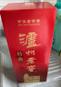 瀘州老窖 特曲 老字號 濃香型白酒 52度500ml 單瓶裝（新老包裝年份隨機） 曬單實(shí)拍圖