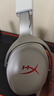 極度未知（HYPERX）Cloud Ⅲ颶風(fēng)3有線(xiàn) 烈焰灰 DTS音效53mm驅動(dòng)單元電競頭戴式游戲耳機 適配三角洲行動(dòng) 曬單實(shí)拍圖
