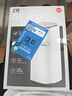 中興（ZTE）G5 Pro 5G移動(dòng)路由器CPE SIM卡插卡上網(wǎng)WiFi7 BE7200M 2.5G雙網(wǎng)口/MC8512/2025款 曬單實(shí)拍圖