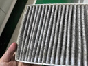 曼牌（MANNFILTER）空調濾清器空調濾芯格FP23014-2寶馬5系7系530630730740X5X6X7G38 曬單實(shí)拍圖