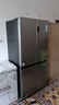 海爾（Haier）家宴465升十字對開(kāi)四開(kāi)門(mén)電冰箱家用風(fēng)冷無(wú)霜一級能效變頻超薄BCD-465WGHTDE9S9家電國家補貼20% 曬單實(shí)拍圖