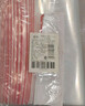 登比食品自封袋10號24*35透明收納A4紙袋大號密封袋封口袋塑封分裝袋 曬單實(shí)拍圖