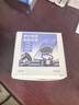 好汽仕車(chē)載手機支架磁吸附吸盤(pán)真空吸附汽車(chē)內專(zhuān)用導航萬(wàn)能通用折疊旋轉 曬單實(shí)拍圖