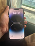 iPhone 14 ProMax【24期免息】蘋(píng)果14promax 國(guó)行5G蘋(píng)果 二手手機(jī) 暗夜紫色 【85%用戶(hù)選擇】 【99新】128G【性?xún)r(jià)比推薦】3期免息 三年老店+五星店鋪+一年質(zhì)保 曬單實(shí)拍圖