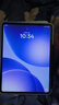 OPPO Pad 5【孫穎莎同款平板】12.1英寸平板電腦 天璣9400+旗艦芯 16GB+512GB星河銀 辦公學(xué)習游戲學(xué)生 曬單實(shí)拍圖
