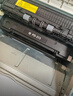 奔圖（PANTUM）PD-213原裝硒鼓適用M6202W青春版P2206W、M6202NW、P2215W、M6205NW PD-213（約1600頁(yè)/支） 1支裝（1支7折，贈A4紙100張） 曬單實(shí)拍圖