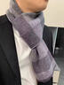 啄木鳥(niǎo)（TUCANO）圍巾男士秋冬季保暖防寒格子圍巾圍脖脖套生日禮物送男友父親爸爸 曬單實(shí)拍圖