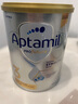 愛(ài)他美（Aptamil）白金澳洲版 幼兒配方奶粉 3段(12-36個(gè)月) 900g 曬單實(shí)拍圖
