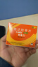 【原研進(jìn)口】希愛(ài)力 他達拉非片 5mg*28片/盒 曬單實(shí)拍圖