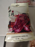 雨潤醬鹵豬頭肉 250g 熟食臘味 扒豬臉 鹵肉預制菜 鴻運當頭 下酒菜 曬單實(shí)拍圖