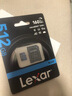 雷克沙（Lexar）512GB TF（MicroSD）存儲卡 V30 A2 讀160MB/s 游戲機平板行車(chē)監控錄像內存卡 4K超清拍攝（BLUE） 曬單實(shí)拍圖