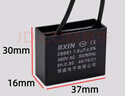 RXiN容鑫 啟動(dòng)電容器CBB61  450V  1.8uF線(xiàn)接風(fēng)扇啟動(dòng)無(wú)極電容電機啟動(dòng)電容 1只 曬單實(shí)拍圖