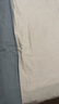 無印良品100%純棉四件套床上用品全棉床單被套220*240cm1.8/2.0米床 曬單實(shí)拍圖