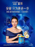 美贊臣藍臻 兒童奶粉 配方調(diào)制乳粉4段（3歲以上）800g 全面營養(yǎng) 自護力 曬單實拍圖