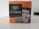 皇宇綿羊油滋養(yǎng)膏奢護真皮包皮鞋皮沙發(fā)保養(yǎng)護理神器無色鞋油75g 曬單實拍圖