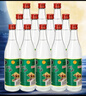 牛欄山 陳釀 白牛二 白瓶 口糧酒 濃香風(fēng)格 52度 500ml*12瓶 整箱裝 曬單實(shí)拍圖