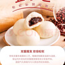 三全豆沙包960g約32只 包子兒童早餐半成品食品方便速食早點(diǎn) 曬單實(shí)拍圖