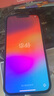 Apple【限購100臺】蘋(píng)果13手機 iPhone13雙卡雙待 全網(wǎng)通5G 手機apple 蘋(píng)果13 藍色 128GB 全網(wǎng)通+質(zhì)保2年+配件禮包 曬單實(shí)拍圖