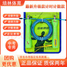 培林體育培林中考專(zhuān)用跳繩體育競賽計數計時(shí)學(xué)生初中生專(zhuān)業(yè)體育考試鋼絲繩 A款計數4毫米【考試款】 曬單實(shí)拍圖
