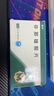 蔓非非那雄胺片 1mg*15片*3板*2盒+米諾地爾泡沫劑5%（60g:3g)*60g/瓶*3瓶 曬單實(shí)拍圖