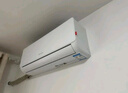 統(tǒng)帥（Leader）海爾空調(diào) 海爾智家出品 1.5匹超一級能效 AI超省電空調(diào)掛機 變頻冷暖壁掛KFR-35GW/LA1-1國家補貼 曬單實拍圖