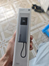 小米【3C認證】自帶線(xiàn)充電寶 10000 165W超級快充自帶USB-C線(xiàn)多設備兼容單口120W彩色智能數顯可上飛機 小米自帶線(xiàn)充電寶165W超級快充+收納袋 曬單實(shí)拍圖