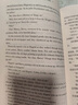 哈利波特與魔法石 無(wú)刪減英漢對照美國版封面七年級推薦 課外閱讀 閱讀 童書(shū)  京東自營(yíng) 人民文學(xué)出版社  黑色星期五 一升二銜接 小升初銜接 曬單實(shí)拍圖