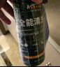 Astree汽車(chē)車(chē)漆清洗劑 蟲(chóng)膠樹(shù)膠樹(shù)脂水跡清洗劑 強(qiáng)力去污漆面發(fā)黃清潔劑 曬單實(shí)拍圖